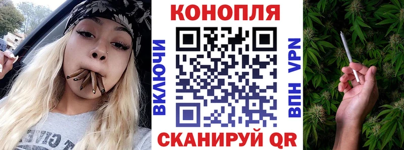 Купить наркоту Пустошка Марихуана  Амфетамин  mega ссылка  Меф мяу мяу 