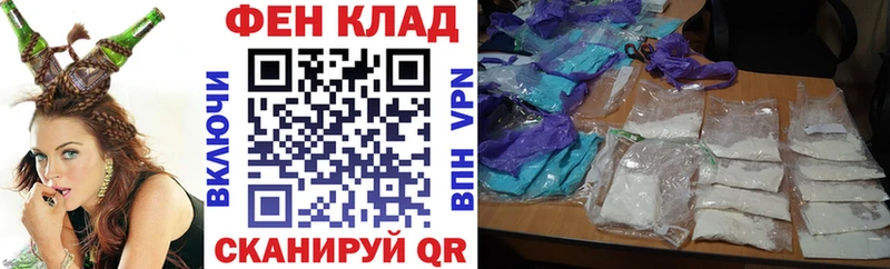 Amphetamine Розовый  ОМГ ОМГ онион  Пустошка 