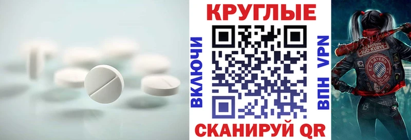 MEGA маркетплейс  Пустошка  Экстази louis Vuitton 
