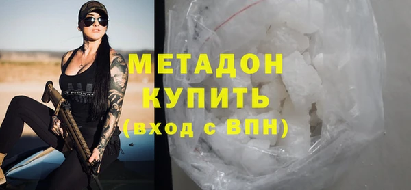 стафф Алексин