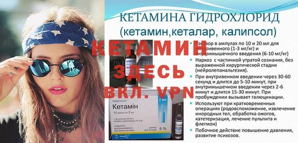 мефедрон Алексеевка