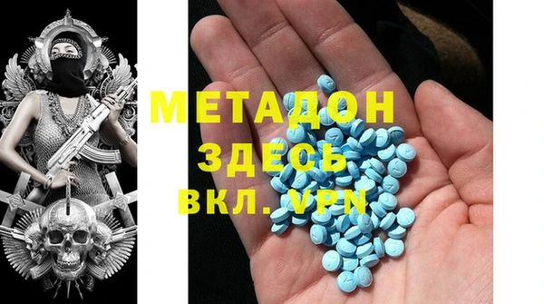 стафф Алексин