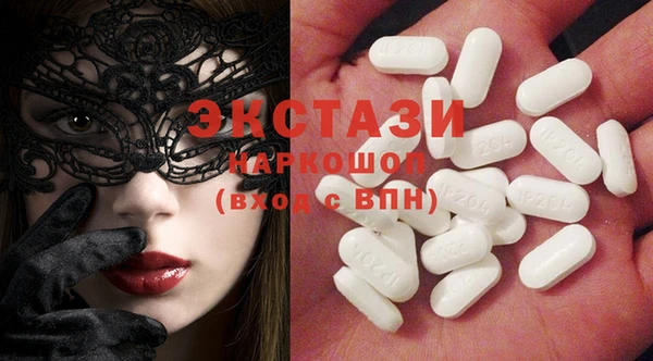 стафф Алексин