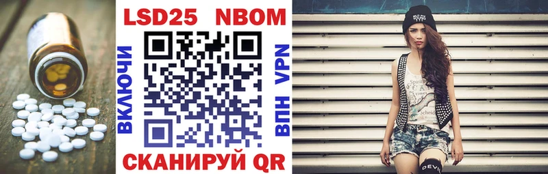 Лсд 25 экстази кислота  сколько стоит  kraken   Пустошка 