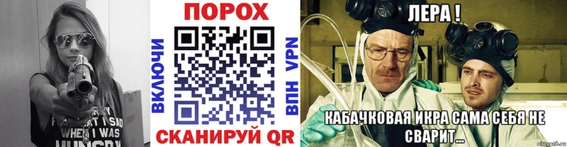 цены наркотик Пустошка Первитин пудра