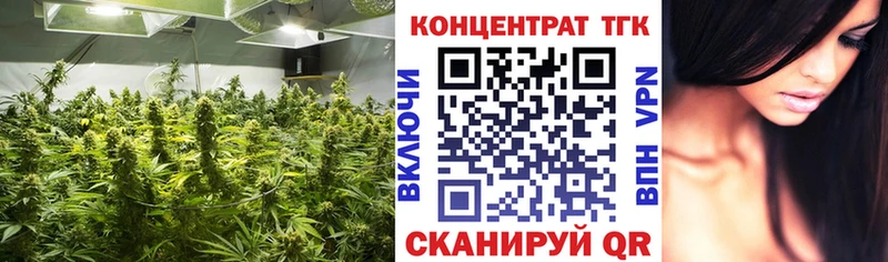 Дистиллят ТГК жижа  Пустошка 